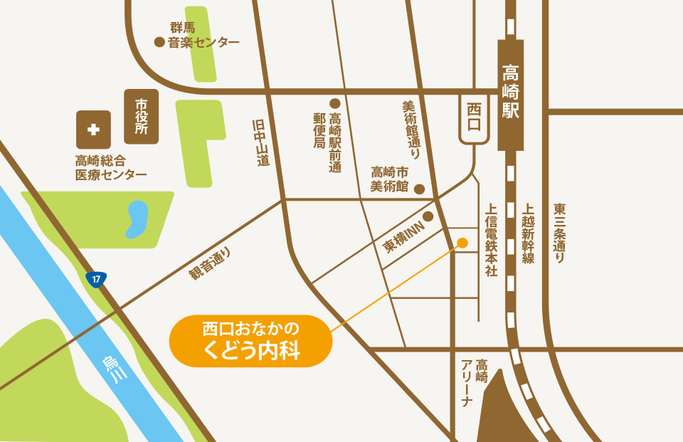 くどう内科 高崎市 鶴見町