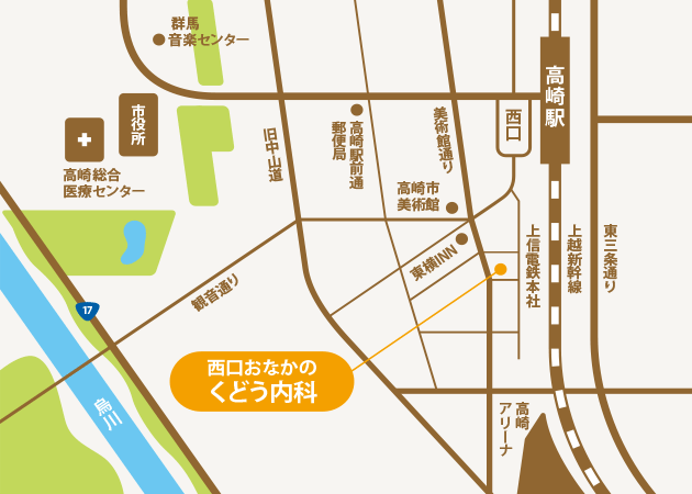 くどう内科 高崎市 鶴見町