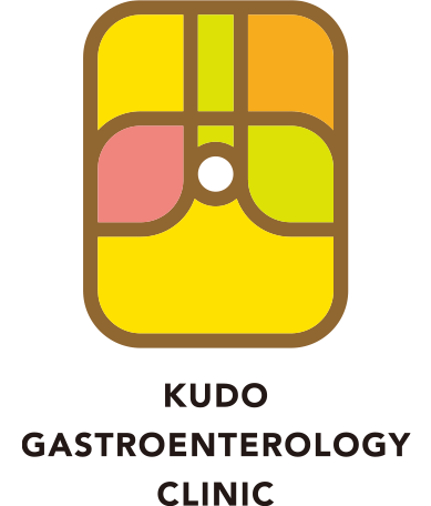 西口おなかのくどう内科 KUDO GASTROENTEROKOGY CLINIC